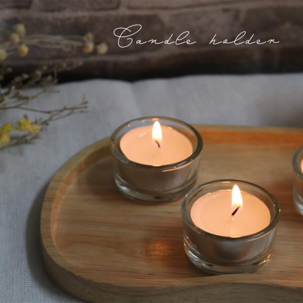 さまざまなお部屋のテイストに合う、シンプル・上品でおしゃれなキャンドルホルダーです。キャンドルの灯りに癒されます。キャンドルホルダー以外にも、小物入れなどでもお使いいただけます。画像は、すべて　直径3.5ｃｍ/高さ1.5ｃｍ　のティーライト...