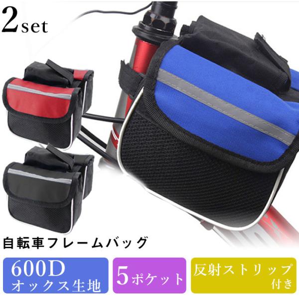 t[obO TCNobO 2Zbg ]ԃobO tgobO [ h ֗ ] 