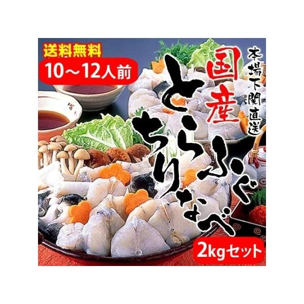 Ƃӂ2kgZbgi10`12lOj1kg×2 ނgԂ؂肠炪Ղ̂ӂZbg Ε YN VN ̉ ւӂ i 