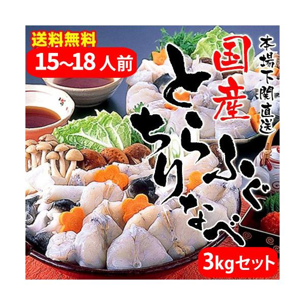 Ƃӂ3kgZbgi15`18lOj1kg×3 ނgԂ؂肠炪Ղ̂ӂZbg Ε YN VN ̉ ւӂ i 