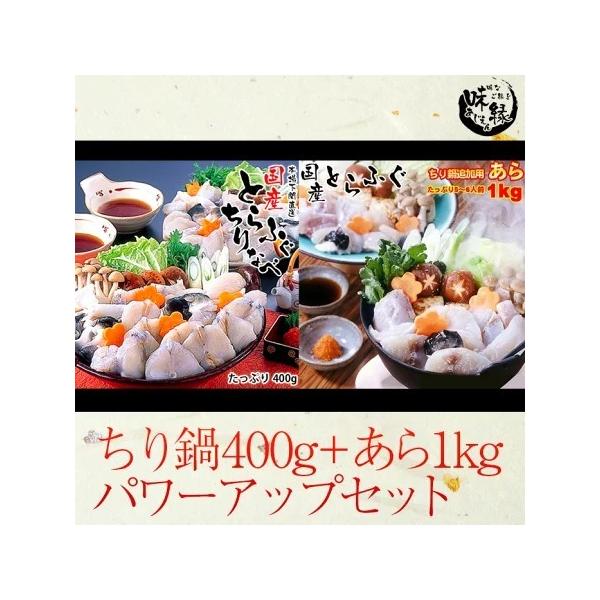 Ƃӂ1.4kgZbgi8`10lOjZbg400g×1Ƃ1Kg×1 ӂZbg Ε YN VN  ւӂ i 