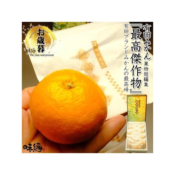 Lc݂ ō 12`15ʓ Lc݂̍ōɈʒuƌĂ݂B1ʂa܂ɕ܂ꂽōiłBΕ邨NɐM̂i