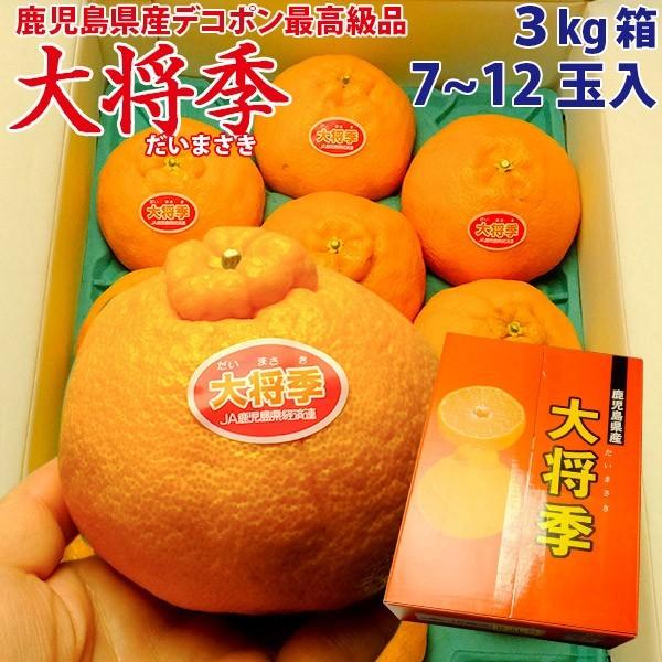 fR|ōi 叫Gi܂j3L 7~12ʓ Y Ε NɃC`IV̓i Mtgϔ ̂ bZ[WJ[hΉi