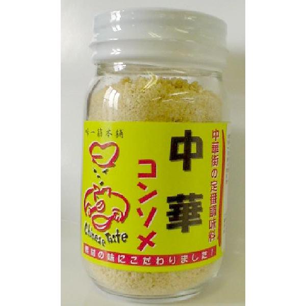 x[XiY؂j@@@100NVbNdl