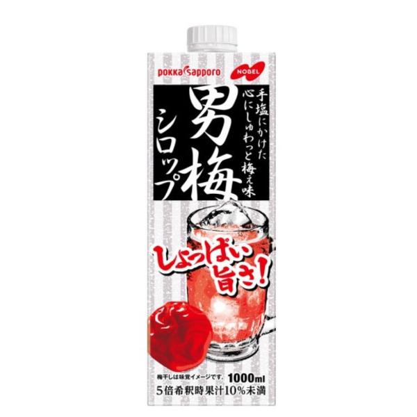 【男梅シロップ】ポッカサッポロ　1000ml紙パック●5倍希釈時果汁10％未満●炭酸飲料割り・焼酎割り・ウイスキー割りなど、お楽しみ方いろいろです。●名称：清涼飲料水●原材料：うめ果汁・果糖ブドウ糖液糖・酸味料・香料・着色料（アントシアニン...