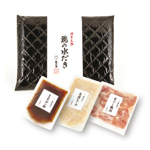 『新三浦 鶏の水だき』２人前 福岡 博多 料亭 水炊き 鍋 お取り寄せ ギフト 家飲み グルメ 500432