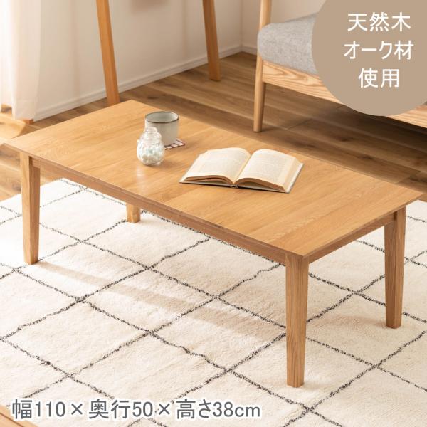 岩谷堂文机 WORK SPACE GD1400-F Height Adjustable Gaming Desk