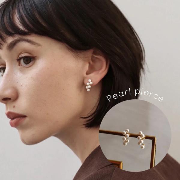 P340 ピアス イヤリング パール かわいい ミニピアス フォーマル 卒業式 入学式 入園式 結婚式 二次会 オケージョン セレモニー  レディース オフィス 人気