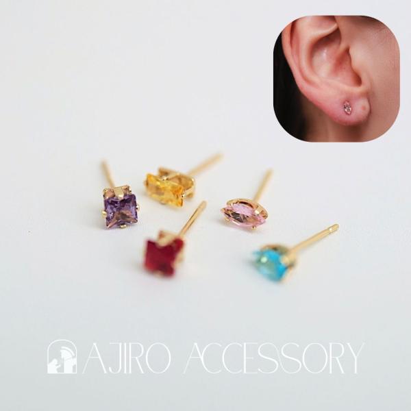 P120 ピアス ミニピアス カラフル 華奢 上品 高見え 高級感 ピンク レッド