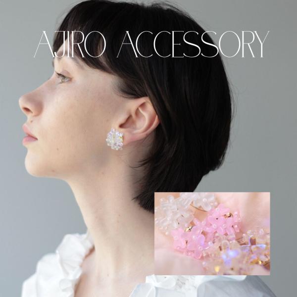 P271 ピアス ハンドメイド クリア ピンク ホワイト フラワー 花 大振り ビーズ
