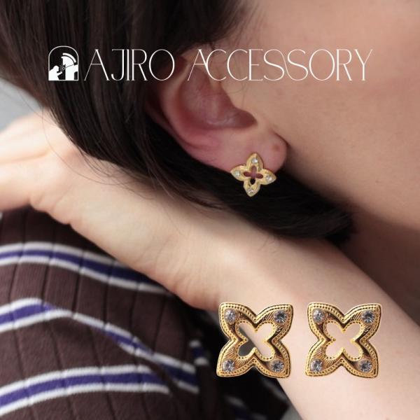 P045 �s�A�X �C�������O �l�t �N���[�o�[ �W���R�j�A �L���L�� ������ �S�[���h ���i�摜