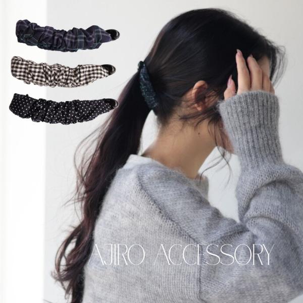 H068 ヘアアクセサリー ヘアクリップ バナナクリップ タータンチェック