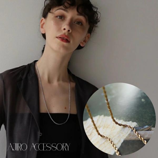 ネックレス ajiro accessory  サージカル ステンレス ロング チェーン レディース アレルギー対応 ゴールド オシャレ 錆びない シンプル N131