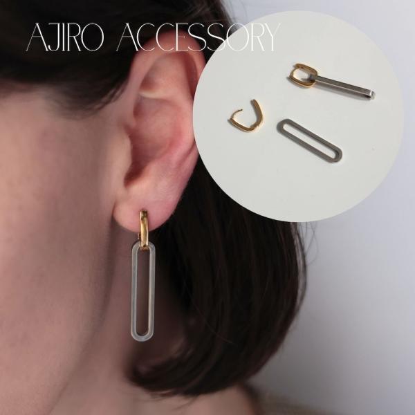 ピアス ajiro accessory  アレルギー対応 フープ レディース 金属アレルギー対応 2way 大ぶり ステンレス シンプル おしゃれ P257