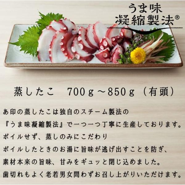 送料無料 蒸したこ 惣菜定番６種 タコ イカ 蛸 刺身 高タンパク 低カロリー 食材 縁起が良い 土産 ギフト プレゼント 誕生日 お祝い 母の日 ギフト 父の日 Buyee Buyee Japanese Proxy Service Buy From Japan Bot Online