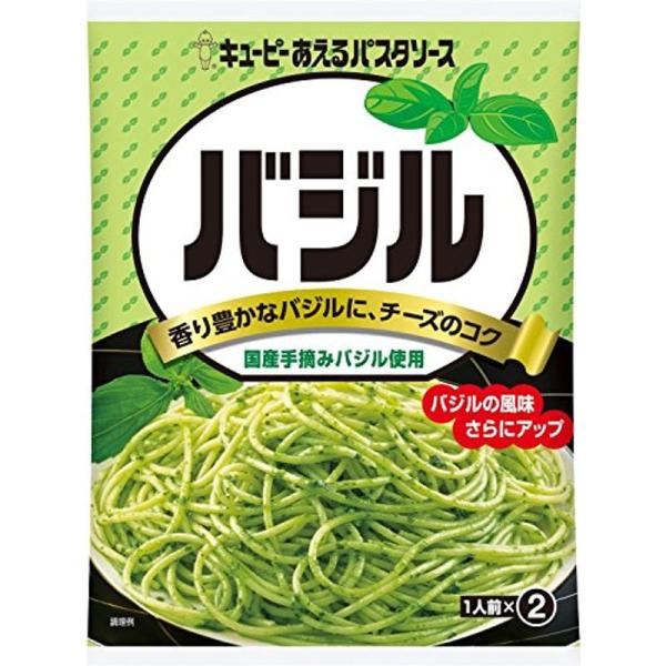 Ajisai22 20220927100108 00041