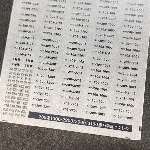 9系1000 20 3000 3100番台車番インレタ Buyee Buyee 日本の通販商品 オークションの代理入札 代理購入