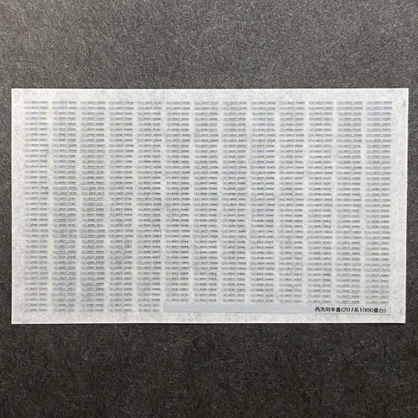 おもちゃ ホビー グッズ トリプロ ターコイズ ｇｔ まくまく様専用 国鉄 Jr車番インレタ 7 321系 デカールj14 Yzyu2brczp Mentalsteps Pl