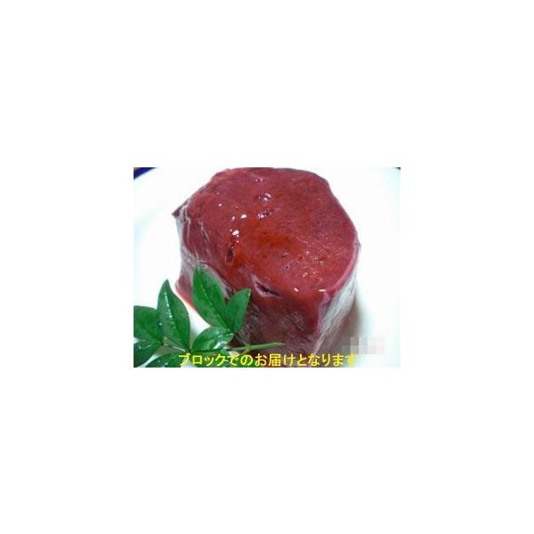 鯨 レバー（肝臓） 100g　生肝　キモ　鯨肉　刺身