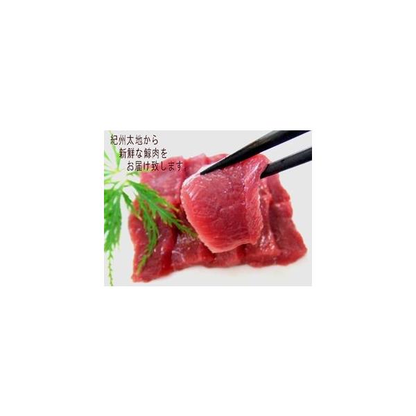 お刺身用鯨肉 ブロック 100g ミンク鯨 くじら クジラ Buyee Buyee Japanese Proxy Service Buy From Japan Bot Online