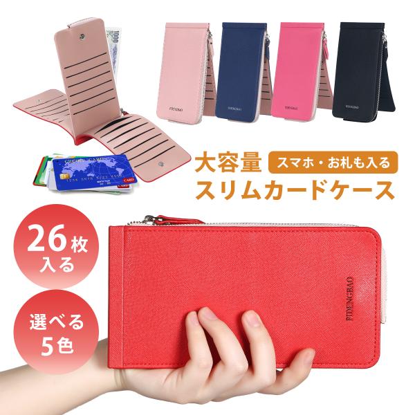 新品！未使用！軟質カードケース99枚-682 楽天市場】トレカ カードローダー The Case 99 UVカット率99.9