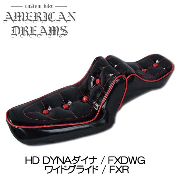 ajito_ad-dyna-011