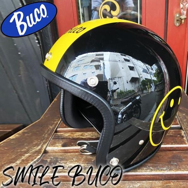 BUCO ajito SMILE スマイル ブコ ジェット ヘルメット SMALL BUCO ajito SMILE スマイル ブコ ジェット ヘルメット SMALL
