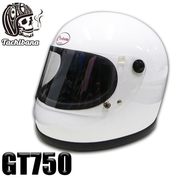 Ajito Tachibana 立花 Gt750 Fullface Helmets タチバナ フルフェイス ヘルメット バイク 族車 旧車 ホワイト Xl 61 5 62 5cm 店頭展示品 Z1 Z2 Buyee Buyee Japanese Proxy Service Buy From Japan Bot Online