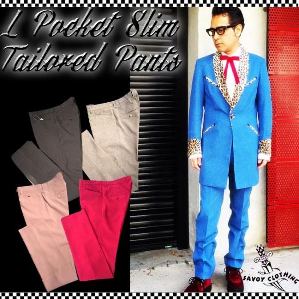 SAVOY CLOTHING L Pocket Slim Tailored Pants �X���� �e�[���[�h �p���c �X�g���[�g �Z�b�g�A�b�v �T���H�C�N���[�W���O ���J�r���[ �t�@�b�V���� 50's