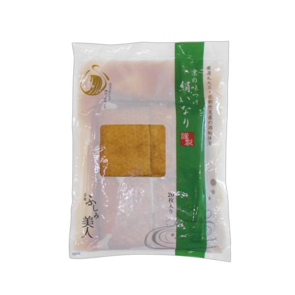 ●商品名：絹いなり揚げ（ふしみ美人）●商品コード：2094●名称：味つけあげ●原材料名：油揚げ（大豆（遺伝子組換えでない）、食用植物油）（国内製造）、砂糖、醤油、魚醤、澱粉、酒粕調味料、醸造酢、鰹節、昆布、（一部に大豆・小麦を含む）●内容量...