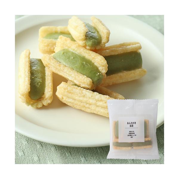 あんおかき 抹茶（4個x3袋） : 味とこころ - 通販 - Yahoo