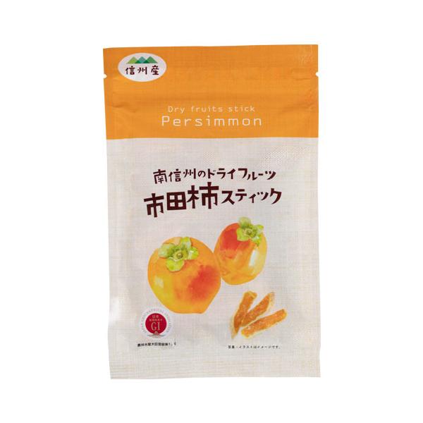 市田柿スティック　75ｇ
