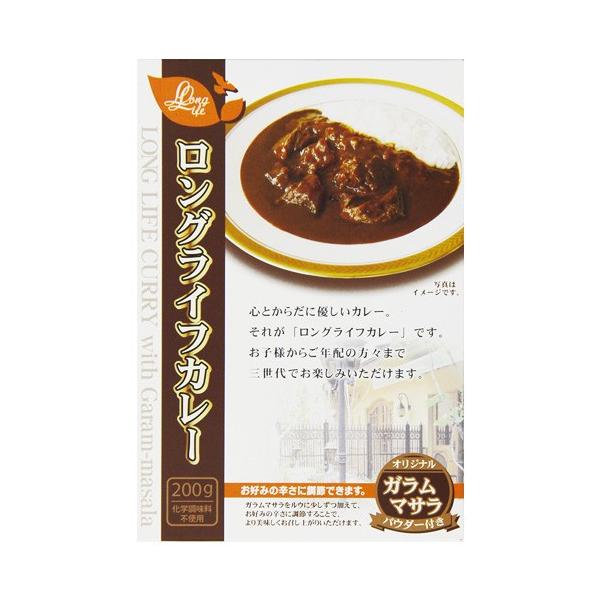 ロングライフカレー　200g