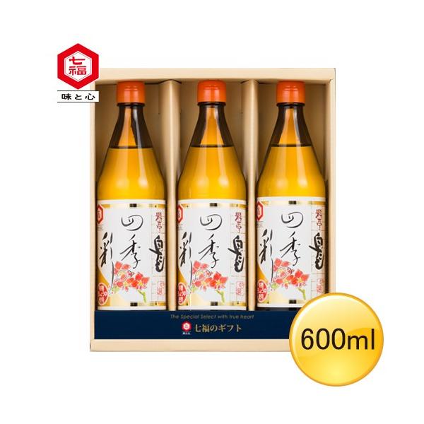 yMtgz600mlTCY3{Zbg@h|SS