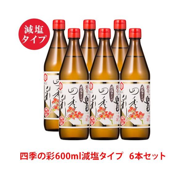  lG̍ʁi600ml×6{ji^Cvj