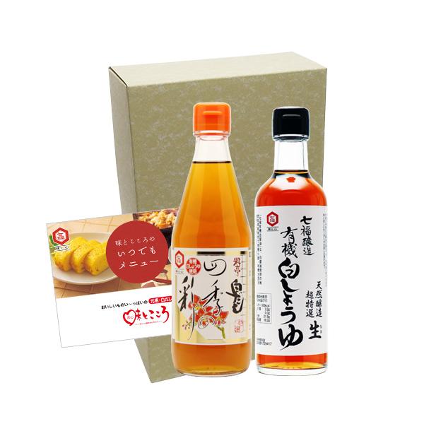 lG̍ʁi360ml)EL@傤i300mljZbg@Ês