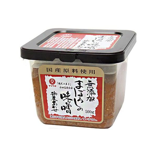 無添加 まぼろしの味噌 米麦あわせ 500g 山内本店