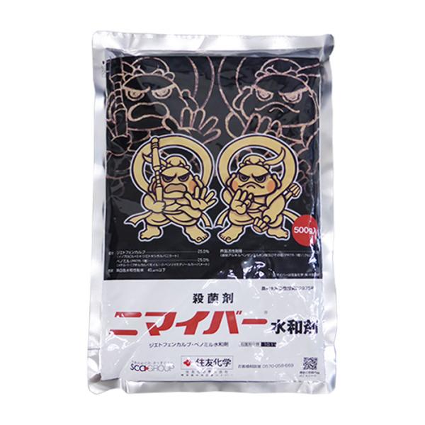 ニマイバー水和剤 500g 【ネコポス発送(送料300円/1個まで/メール便)】 :034-4909246310286:農家のお店おてんとさんYahoo!店 - 通販 - Yahoo!ショッピング ニマイバー水和剤 500g 【ネコポス発送(送料300円/1個まで/メール便)】 :034-4909246310286:農家のお店おてんとさんYahoo!店 - 通販 - Yahoo!ショッピング