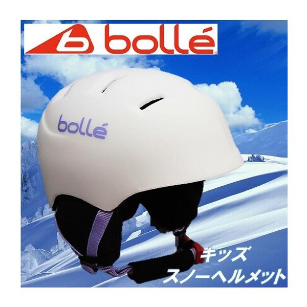 楽天市場】【送料無料】bolle ボレー ザ・ビート 大人用 スノー