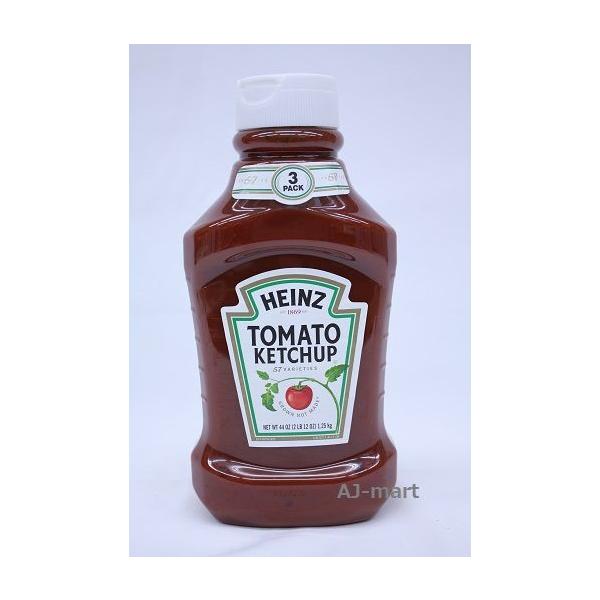 ケチャップ専用25000円 HEINZ（ハインツ） ケチャップ 1.25kg 3本セット : Fibonacci store