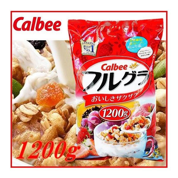 大容量 10g Calbee カルビー フルグラ フルーツ グラノーラ 1 2kg朝食 シリアル フルグラ ダイエット 栄養食品 Buyee Buyee 日本の通販商品 オークションの代理入札 代理購入