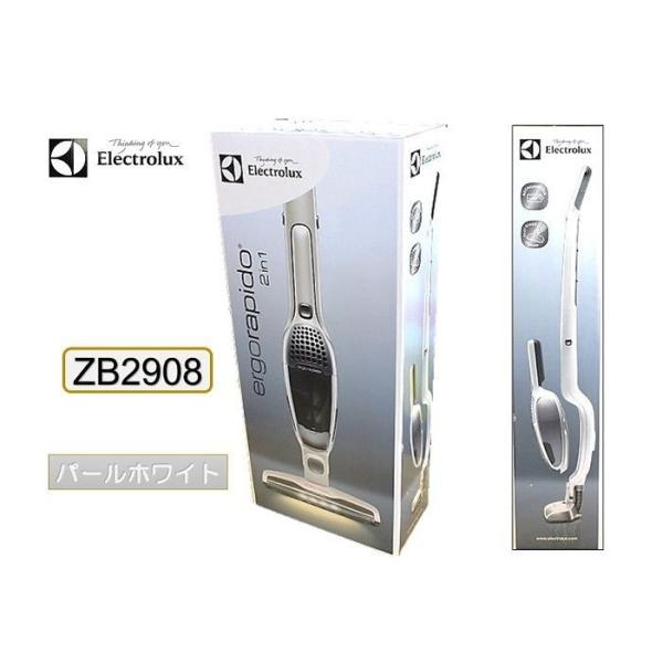 送料無料) (Electrolux エレクトロラックス) ergorapido