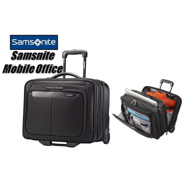 送料無料) サムソナイト Samsonite 2輪キャリーケース Samsonite