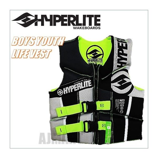 キッズ ライフジャケット Hyperlite ajmart_10000843