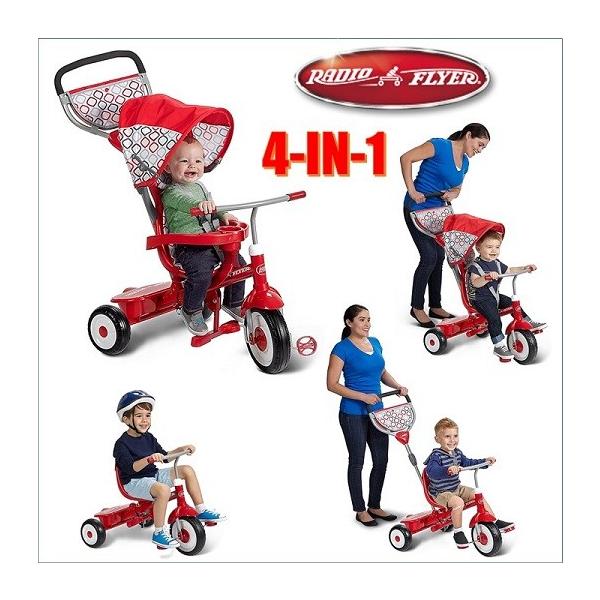 送料無料】【RADIO FLYER】ラジオフライヤー 4IN1 三輪車 トライク