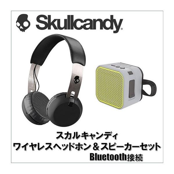 スカルキャンディーwireless Amazon.com: Skullcandy Crusher Evo Wireless Bluetooth