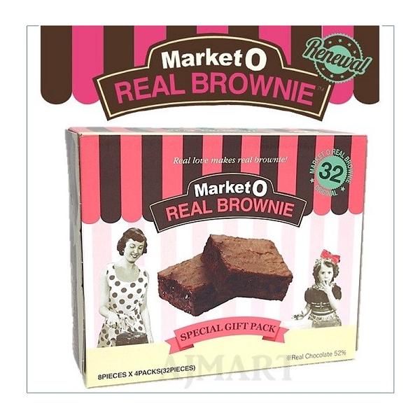 オリオンジャコー】Market O REAL BROWNIE マーケットオー リアルブラウニー 8個入り×4箱チョコレートブラウニー/チョコ/ケーキ /お菓子/おやつ/ケーキ :10001031:AJマート - 通販 - Yahoo!ショッピング オリオンジャコー】Market O REAL BROWNIE マーケットオー リアルブラウニー 8個入り×4箱チョコレートブラウニー/チョコ/ケーキ /お菓子/おやつ/ケーキ :10001031:AJマート - 通販 - Yahoo!ショッピング