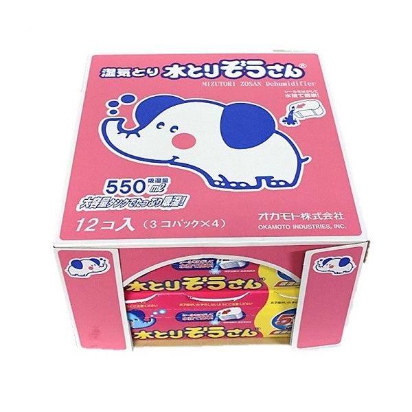 水とりぞうさん 湿気取り 550ml 12個セット 3個パック 4セット 除湿剤 オカモト 湿気とり タンクタイプ Buyee Buyee บร การต วกลางจากญ ป น ซ อจากประเทศญ ป น