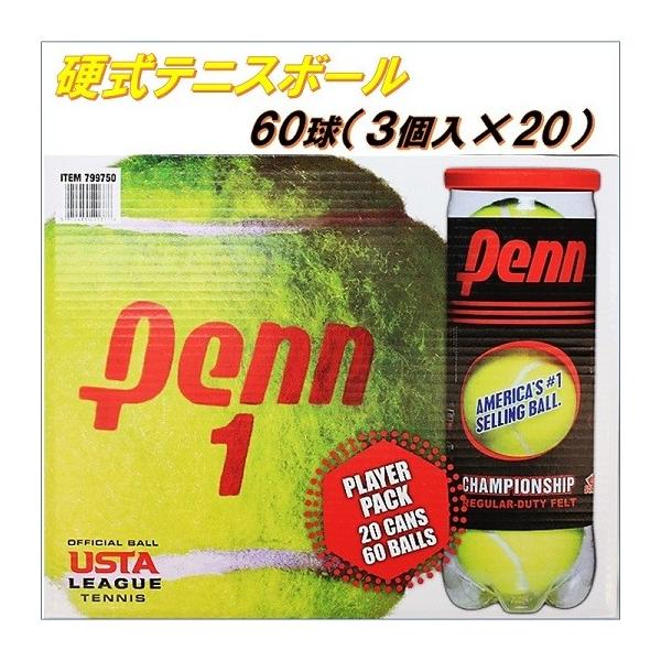 Penn ペン 硬式テニスボール 60球 3個入り 缶 Player Pack Championship Regular Duty Felt Head テニス ボール Buyee Buyee 일본 통신 판매 상품 옥션의 대리 입찰 대리 구매 서비스
