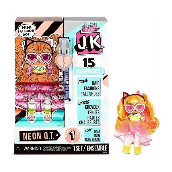 新品 初期 正規品 LOLサプライズ シリーズ1 シリーズ2 15個 おまけ有 L.O.L. サプライズ! シリーズ2・7サプライズ18個セット(1BOX)（送料